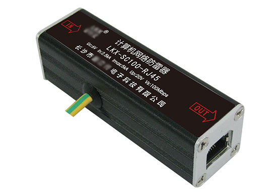 RJ45/RJ11信號(hào)防雷器型式試驗(yàn)、委托測(cè)試
