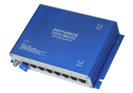 通信防雷器型式試驗(yàn)、泰爾認(rèn)證
