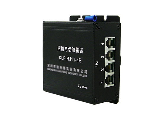 通信防雷器型式試驗(yàn)、泰爾認(rèn)證
