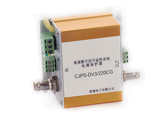 電涌保護(hù)器泰爾認(rèn)證、型式試驗(yàn)、委托測(cè)試