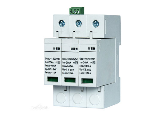 光伏浪涌保護(hù)器CQC認(rèn)證、型式試驗(yàn)、委托測(cè)試