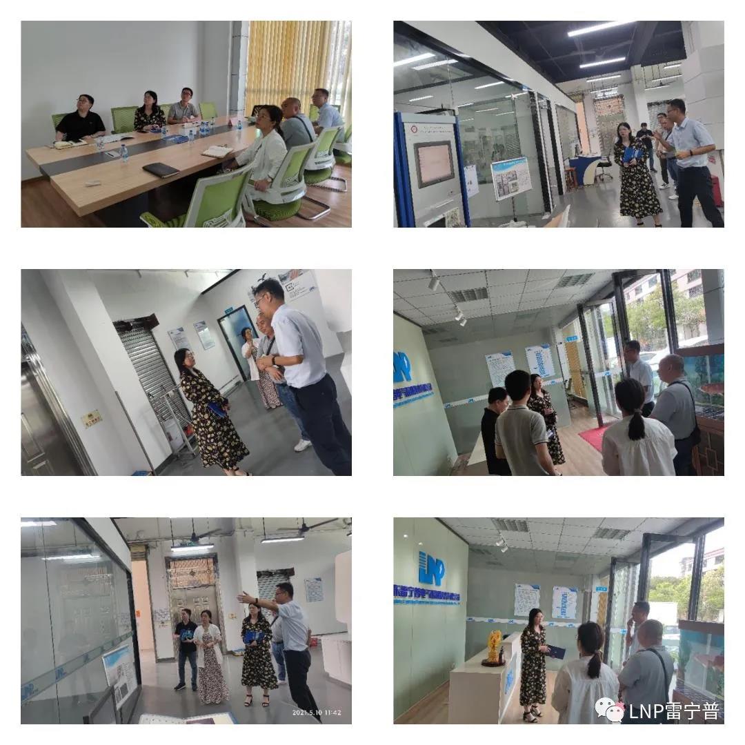 石龍鎮(zhèn)經濟發(fā)展局領導蒞臨我司參觀指導