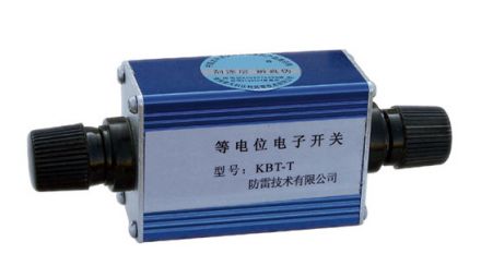 等電位連接防雷檢測報(bào)告哪里可以做？