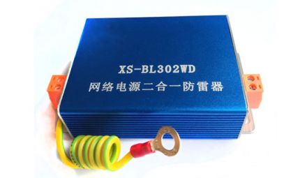 千兆電網(wǎng)二合一防雷器檢測(cè)哪里可以做？